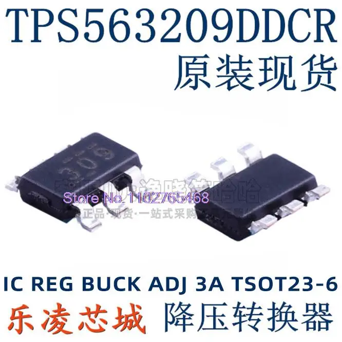 20 шт./лот TPS563209DDCR 309 TPS563209 DDC DDCT Datasheet-электронный компонент для профессионального использования
20 шт./лот TPS563209DDCR 309 TPS563209 DDC DDCT Datasheet-электронный компонент для профессионального использования