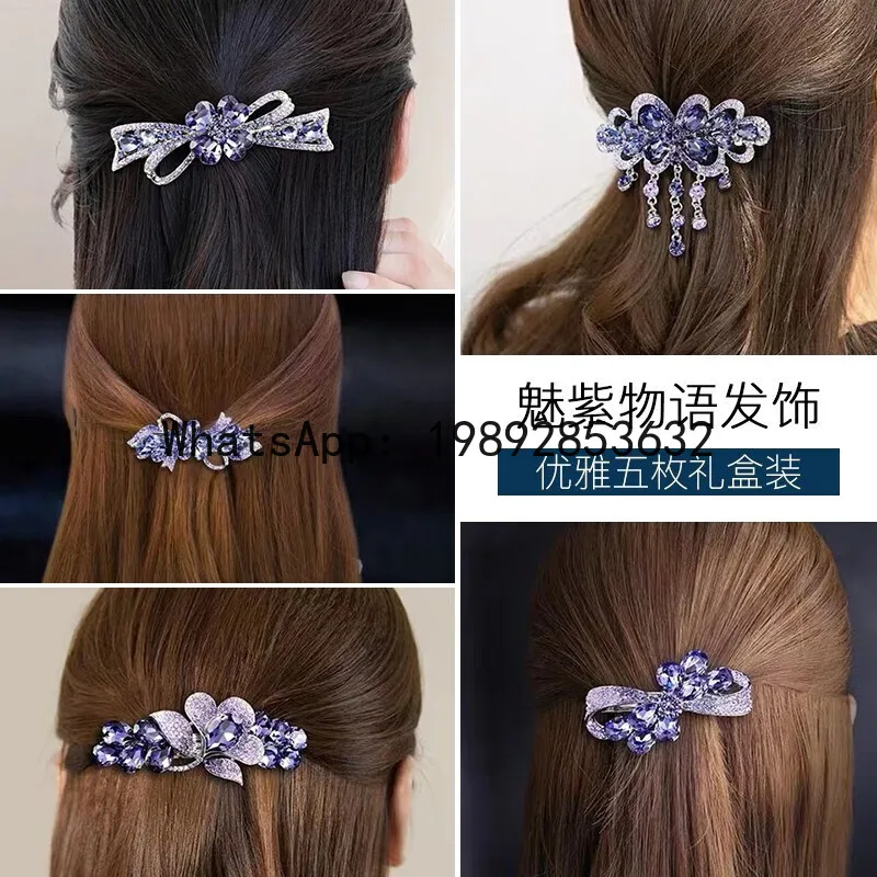 FS Bow Hairpin Women's Back of Head Coil Hair Premium Sense Delicate Amethyst Hair Accessories Birthday Gift
FS Bow Hairpin Women's Back of Head Coil Hair Premium Sense Delicate Amethyst Hair Accessories Birthday Gift