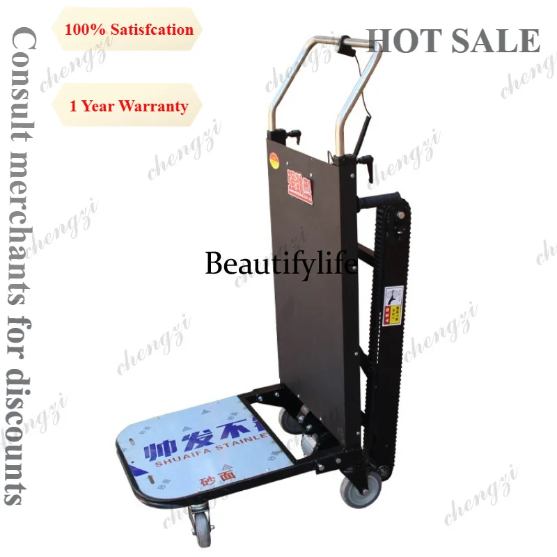 A81 Silent Stair Climbing Carts Foldable Stair Machine Crawler-type Climbing Carts Electric Transporter Business Vervoer
A81 Silent Stair Climbing Carts Foldable Stair Machine Crawler-type Climbing Carts Electric Transporter Business Vervoer
