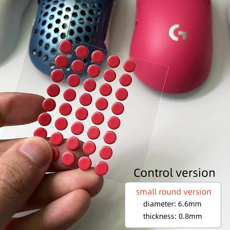 Ultraglide Small Round Dot Custom PTFE Mouse Skates DIY Mice Glide Feet ICE Control Speed Wear Resistant Esports Universal
Ultraglide Small Round Dot Custom PTFE Mouse Skates DIY Mice Glide Feet ICE Control Speed Wear Resistant Esports Universal