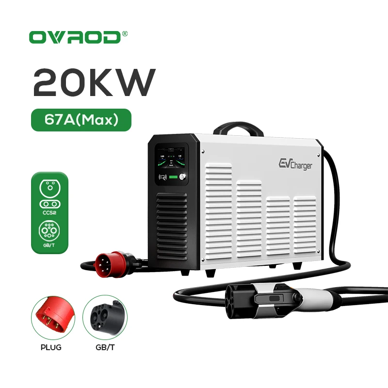 Ovrod 20KW Portable DC Fast Charger New Movable Electric Car EV Charging Station Global For Amazon Agent Recruiting
Ovrod 20KW Portable DC Fast Charger New Movable Electric Car EV Charging Station Global For Amazon Agent Recruiting