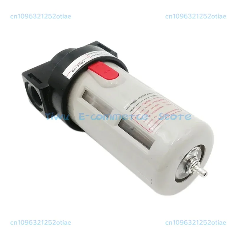 1 pcs BF2000 BF3000 BF4000 1/4" 3/8" 1/2'' Air Source Treatment Pneumatic Compressor Filter Oil Separator
1 pcs BF2000 BF3000 BF4000 1/4" 3/8" 1/2'' Air Source Treatment Pneumatic Compressor Filter Oil Separator
