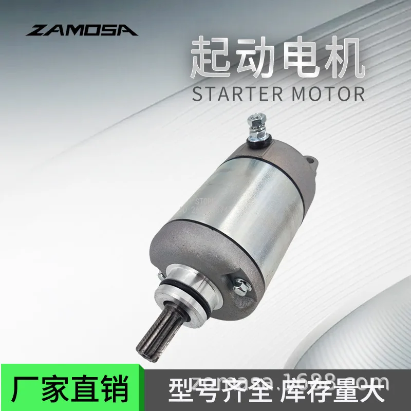 31200-KBB-901 Motorcycle Motor for 01-08TITAN2000 TIGER XL200
31200-KBB-901 Motorcycle Motor for 01-08TITAN2000 TIGER XL200