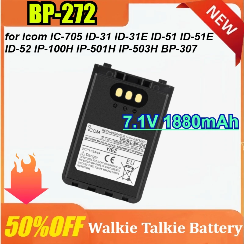 BP-272 7.1V 1880mAh Two Way Radios Battery for Icom IC-705 ID-31 ID-31E ID-51 ID-51E ID-52 IP-100H IP-501H IP-503H BP-307
BP-272 7.1V 1880mAh Two Way Radios Battery for Icom IC-705 ID-31 ID-31E ID-51 ID-51E ID-52 IP-100H IP-501H IP-503H BP-307
