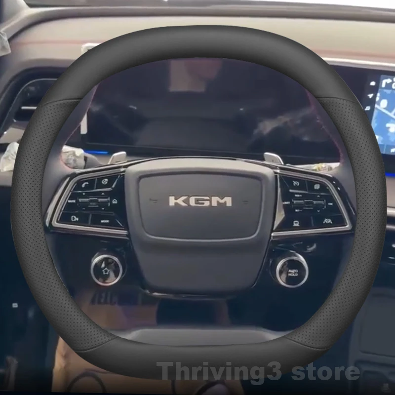 Leather Car Steering Wheel Cover For new Ssangyong Actyon 2025 2026 Auto Steering Wheel Ssangyong Actyon 2025 Accessories
Leather Car Steering Wheel Cover For new Ssangyong Actyon 2025 2026 Auto Steering Wheel Ssangyong Actyon 2025 Accessories