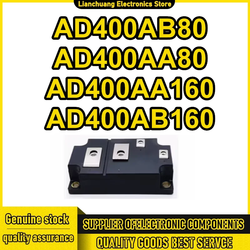 AD400AB80 AD400AB160 AD400AA80 AD400AA160 NEW AND ORIGINAL MODULE
AD400AB80 AD400AB160 AD400AA80 AD400AA160 NEW AND ORIGINAL MODULE