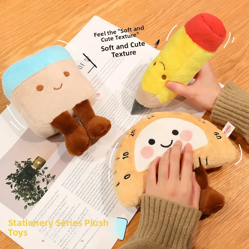 Creative Pencil Eraser Ruler Plush Doll Toy Backpack Pendant Children's Birthday Gift Cartoon Image Soft Short Plush Material
Creative Pencil Eraser Ruler Plush Doll Toy Backpack Pendant Children's Birthday Gift Cartoon Image Soft Short Plush Material