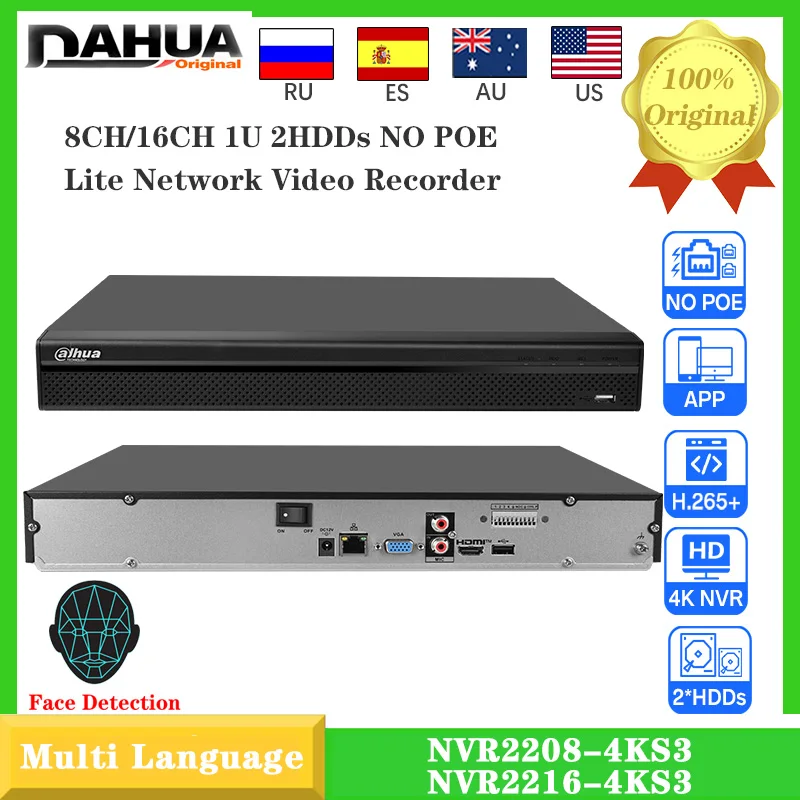Dahua 8 Channel NVR2208-4KS3 & Dahua 16 Channel NVR2216-4KS3 2HDDs Smart H.265+ ONVIF Motion Detection Network Video Recorder
Dahua 8 Channel NVR2208-4KS3 & Dahua 16 Channel NVR2216-4KS3 2HDDs Smart H.265+ ONVIF Motion Detection Network Video Recorder