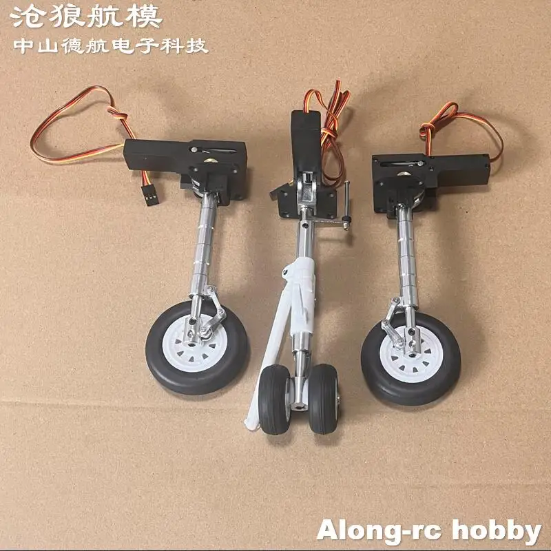 Freewing Dual 64mm EDF RC Jet Airplane F-14 Tomcat Repair Part DIY Model Spare Parts Nose or Main Landing Gear Retracts 2-axis 
Freewing Dual 64mm EDF RC Jet Airplane F-14 Tomcat Repair Part DIY Model Spare Parts Nose or Main Landing Gear Retracts 2-axis
