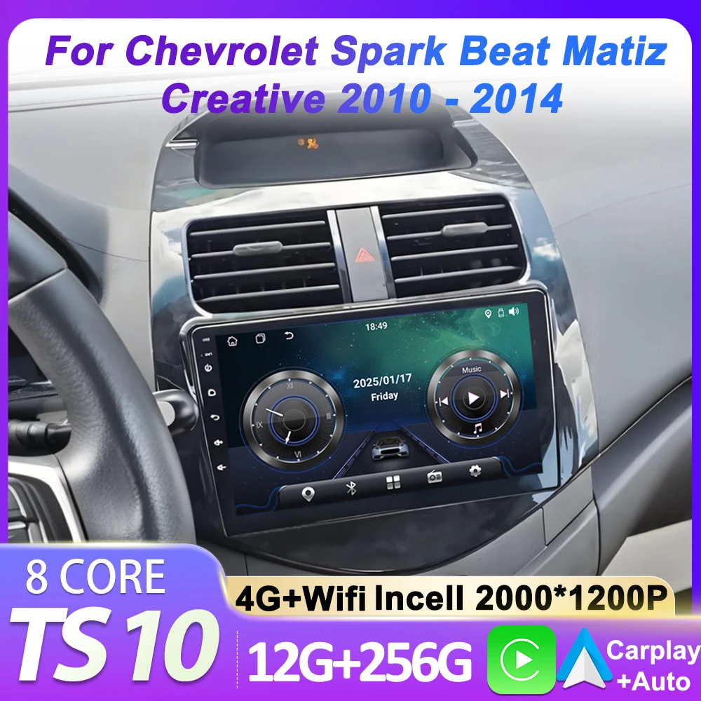 Для Chevrolet Spark Beat Matiz Creative 2010-2014 Автомобильная стереосистема Android 14 Carplay Multimidia Видеоплеер Головное устройство GPS BT
Для Chevrolet Spark Beat Matiz Creative 2010-2014 Автомобильная стереосистема Android 14 Carplay Multimidia Видеоплеер Головное устройство GPS BT