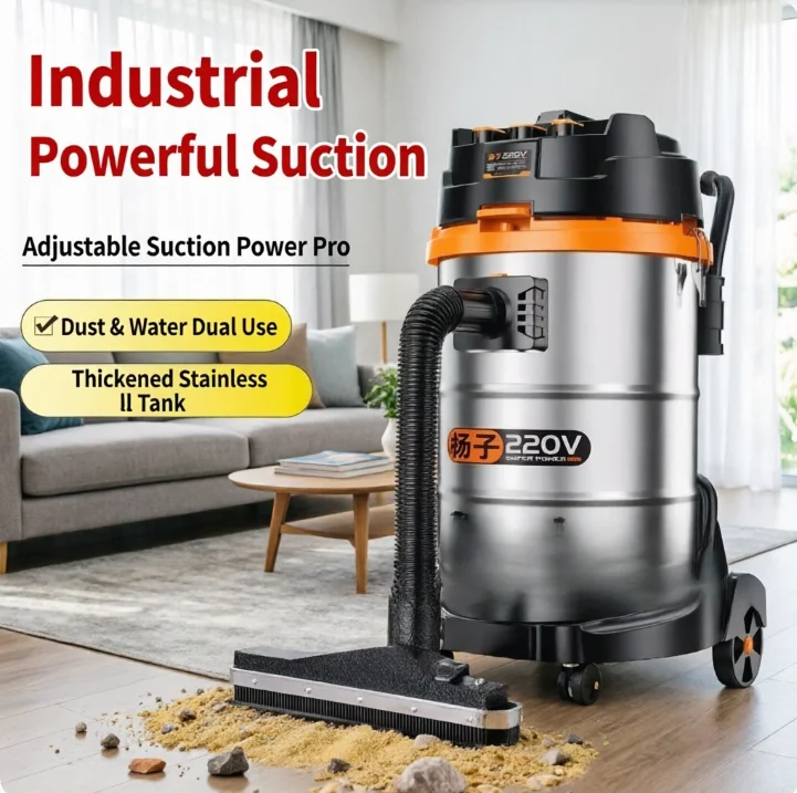 220V Yangzi High Power Vacuum Cleaner Industrial Strength for Factory Workshop Large Supermarket QCA
220V Yangzi High Power Vacuum Cleaner Industrial Strength for Factory Workshop Large Supermarket QCA