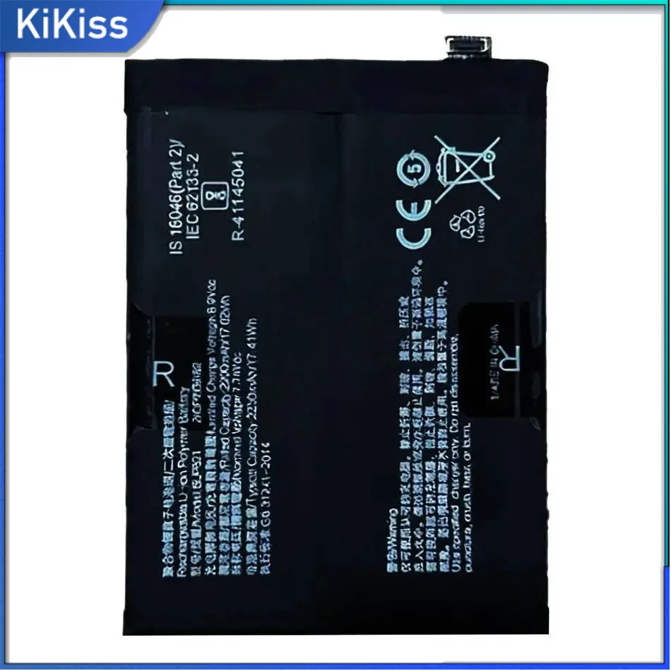 Premium Replacement 2250Mah High Performance For Oneplus 9 Mobile Phone Battery BLP821
Premium Replacement 2250Mah High Performance For Oneplus 9 Mobile Phone Battery BLP821