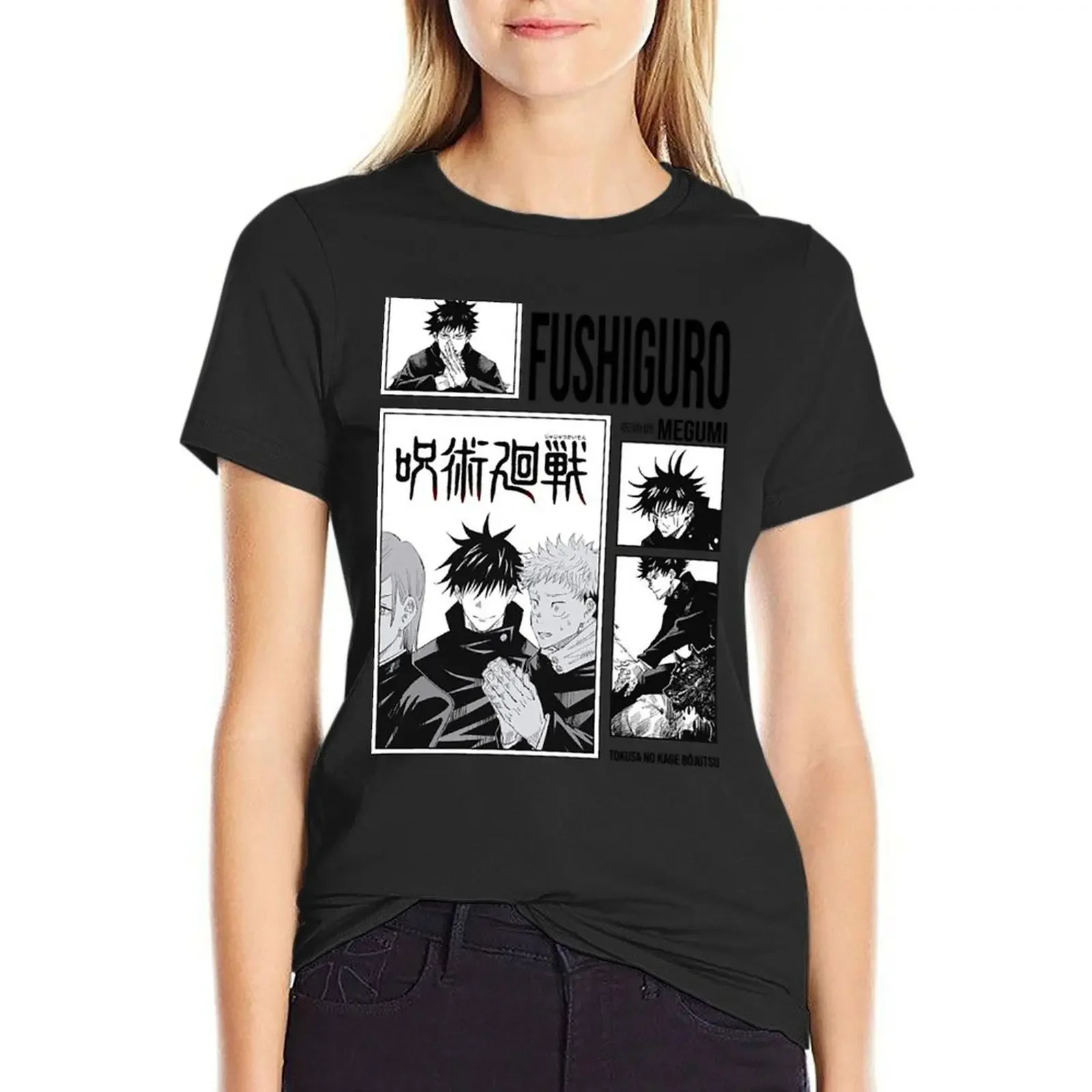 Megumi Fushiguro T-Shirt tees anime Short sleeve tee oversized rock and roll t shirts for Women
Megumi Fushiguro T-Shirt tees anime Short sleeve tee oversized rock and roll t shirts for Women