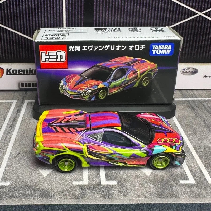 TAKARA TOMY Tomica Mitsuoka Orochi in Stock Alloy Motor Toy Die-casting Metal Model Collection Boy's Gifts
TAKARA TOMY Tomica Mitsuoka Orochi in Stock Alloy Motor Toy Die-casting Metal Model Collection Boy's Gifts
