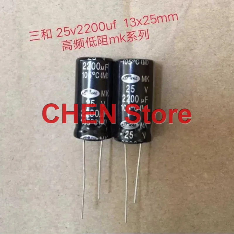 50PCS/lot original SAMWHA MK 25V2200UF 12.5X25MM 105C 2200UF 25V electrolytic capacitor free shipping
50PCS/lot original SAMWHA MK 25V2200UF 12.5X25MM 105C 2200UF 25V electrolytic capacitor free shipping