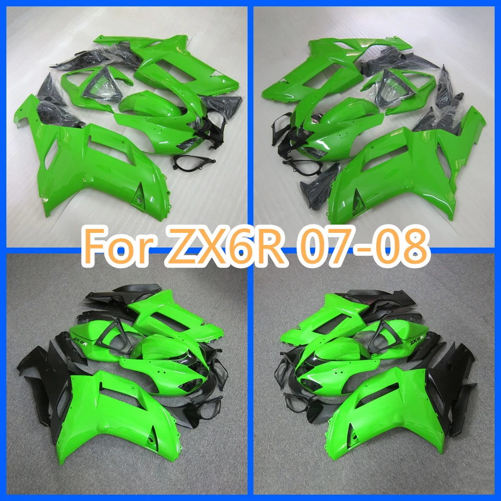 Обтекатель мотоцикла Prime для Kawasaki 07 08 ZX-6R 2007-2008 ZX6R, АБС-пластик, инъекционные детали кузова для уличного спорта, настройка
Обтекатель мотоцикла Prime для Kawasaki 07 08 ZX-6R 2007-2008 ZX6R, АБС-пластик, инъекционные детали кузова для уличного спорта, настройка