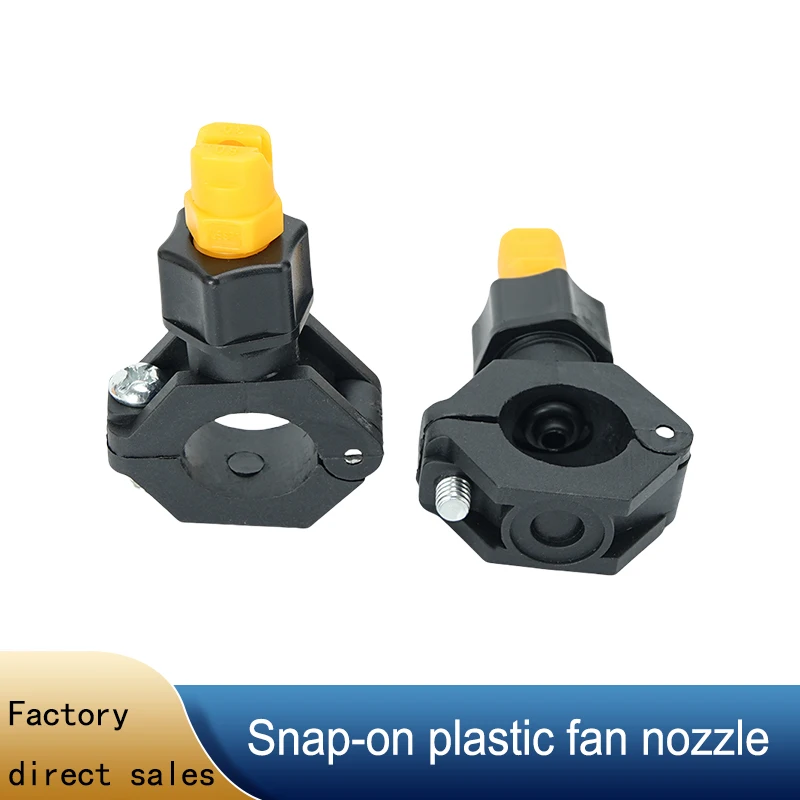 Clip nozzle coating pretreatment electrophoresis fan-shaped industrial spray head cleaning clip plastic nozzle PP spray nozzle
Clip nozzle coating pretreatment electrophoresis fan-shaped industrial spray head cleaning clip plastic nozzle PP spray nozzle