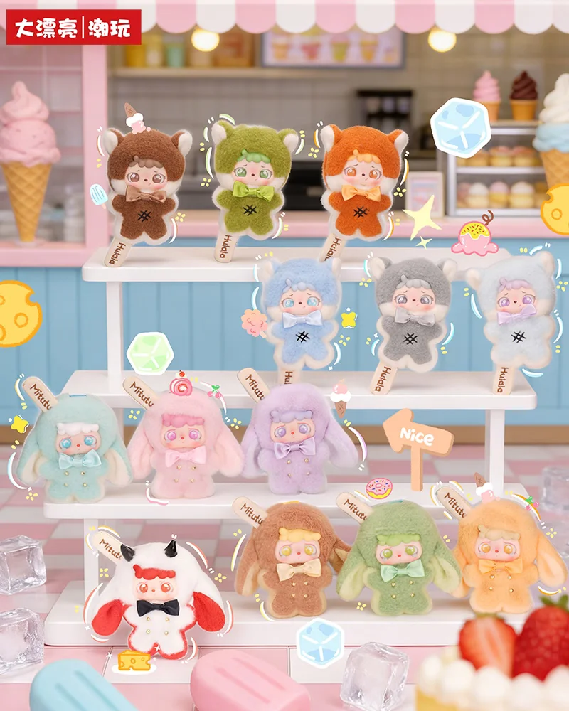 Плюшевая игрушка-сюрприз Mitutu Hulala Creamy Popsicle Series: брелок-подвеска для рюкзака, кавайная кукла, праздничный подарок для девочки
Плюшевая игрушка-сюрприз Mitutu Hulala Creamy Popsicle Series: брелок-подвеска для рюкзака, кавайная кукла, праздничный подарок для девочки