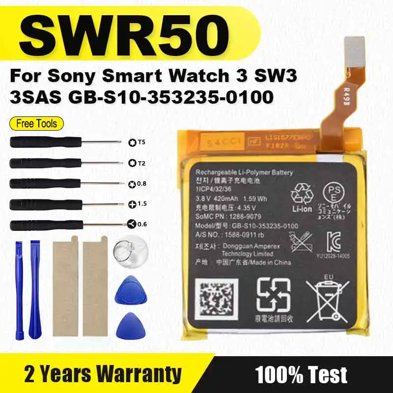 Совершенно новый аккумулятор SWR50 для умных часов SONY 3 SW3 SWR50 3SAS 420 мАч GB-S10- 353235 -0100
Совершенно новый аккумулятор SWR50 для умных часов SONY 3 SW3 SWR50 3SAS 420 мАч GB-S10- 353235 -0100