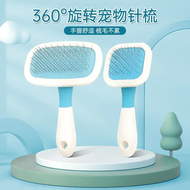 Pet special stroking cats needle comb rotatable round hair comb cat and dog universal beauty needle comb teddy dog comb free shi
Pet special stroking cats needle comb rotatable round hair comb cat and dog universal beauty needle comb teddy dog comb free shi