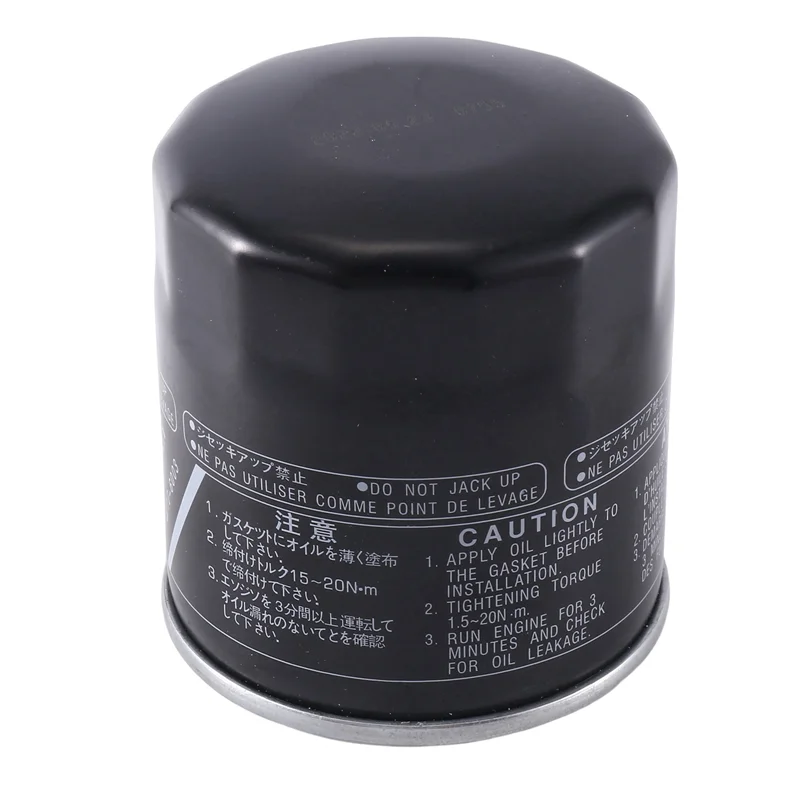 5X For 69J-13440-01-00 F150,F200,F225,F250 Outboard Oil Filter 69J-13440-03-00-N25R
5X For 69J-13440-01-00 F150,F200,F225,F250 Outboard Oil Filter 69J-13440-03-00-N25R