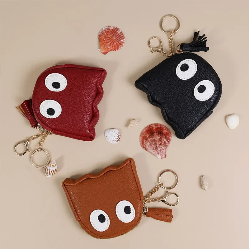 Mini creative cartoon zipper change bag ins ladies cute keychain coin bag change bag
Mini creative cartoon zipper change bag ins ladies cute keychain coin bag change bag