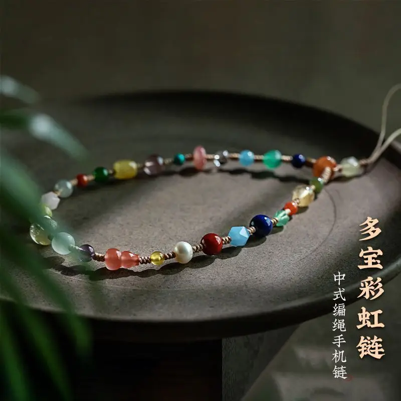 Original Multi-Treasure Phone Chain Pendant National Style Wrist Anti-Fall Pendant Exquisite Crystal Gift Jewelry
Original Multi-Treasure Phone Chain Pendant National Style Wrist Anti-Fall Pendant Exquisite Crystal Gift Jewelry
