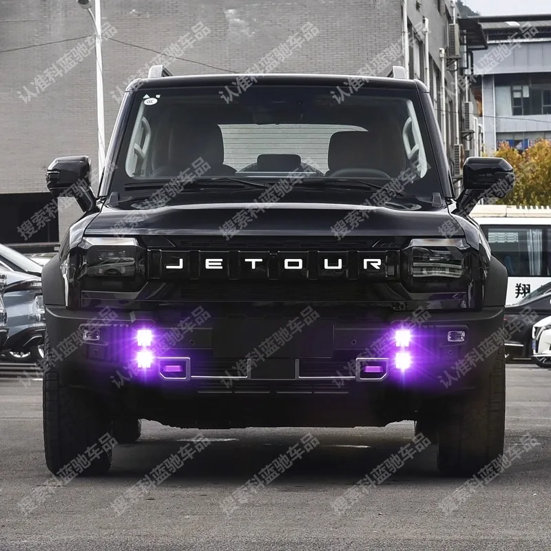 For Jetour Traveller Headlight Eyebrow Color Change Film Headlamp Eyebrow Luminous Anti-scratch Protection Film
For Jetour Traveller Headlight Eyebrow Color Change Film Headlamp Eyebrow Luminous Anti-scratch Protection Film