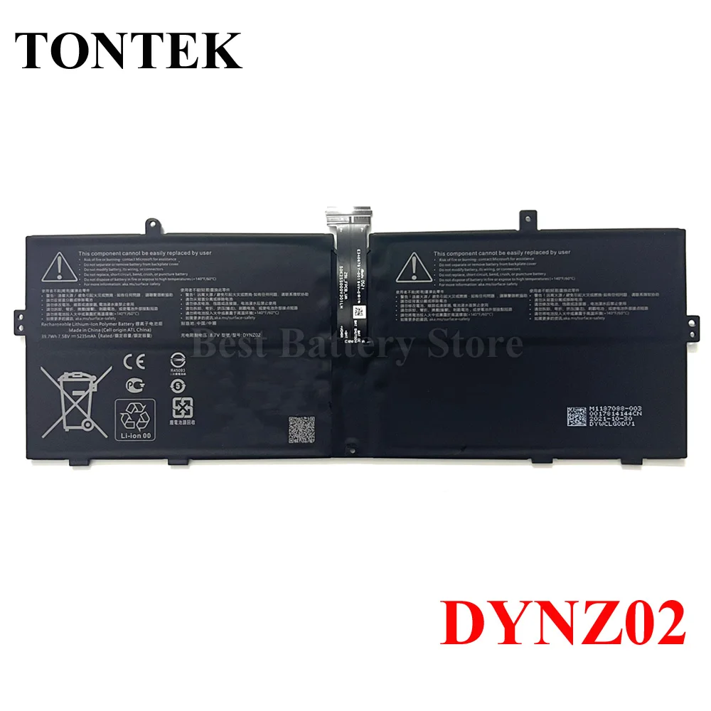 916TA135H DYNZ02 Laptop Battery For Microsoft Surface Go 1943 12.4" Series M1187088-004
916TA135H DYNZ02 Laptop Battery For Microsoft Surface Go 1943 12.4" Series M1187088-004