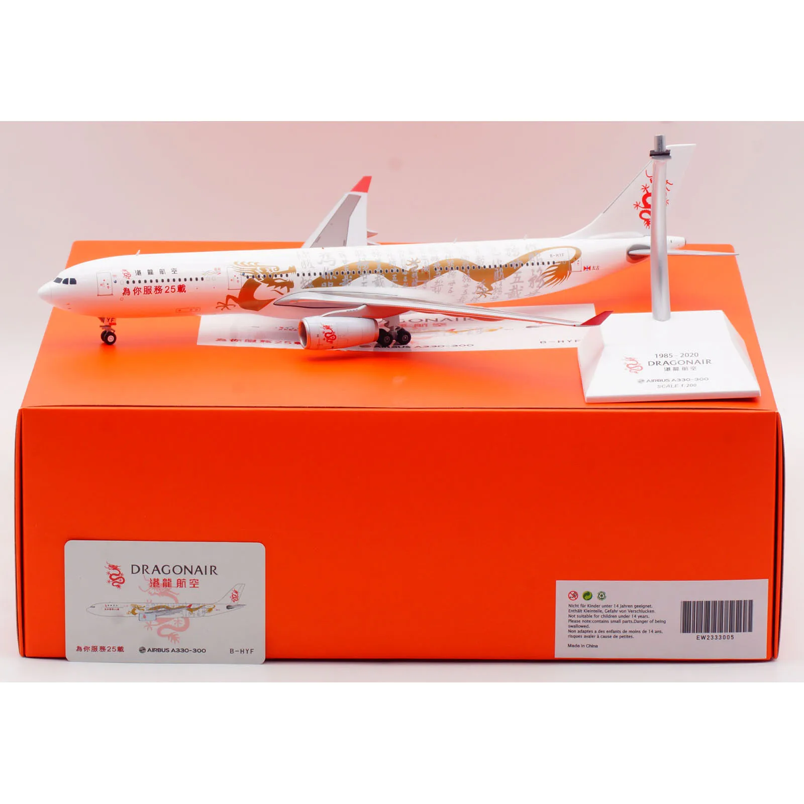 EW2333005 Alloy Collectible Plane Gift JC Wings 1:200 Dragonair "25th" Airbus A330-300 Diecast Aircraft Jet Model B-HYF
EW2333005 Alloy Collectible Plane Gift JC Wings 1:200 Dragonair "25th" Airbus A330-300 Diecast Aircraft Jet Model B-HYF