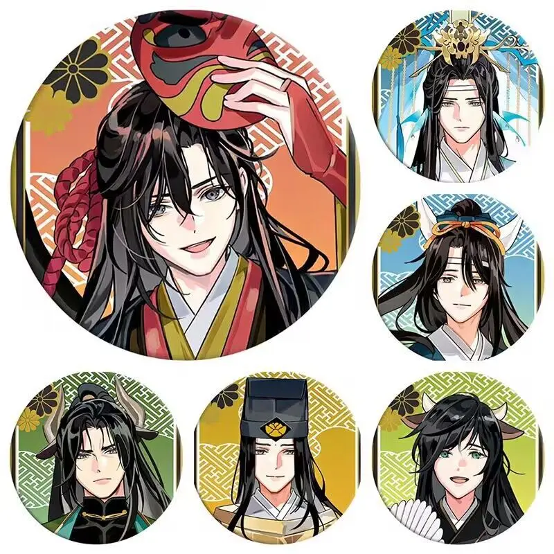 Anime Mo Dao Zu Shi Badge Wei Wuxian Lan Wangji Cosplay Cute Metal Brooch Jewelry Accessories Grandmaster of Demonic Cultivation
Anime Mo Dao Zu Shi Badge Wei Wuxian Lan Wangji Cosplay Cute Metal Brooch Jewelry Accessories Grandmaster of Demonic Cultivation