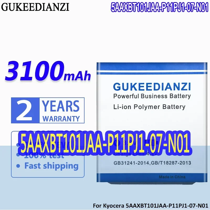 High-Efficiency For Kyocera 5AAXBT101JAA-P11PJ1-07-N01 High Compatibility Mobile Phone Battery 3100MAh
High-Efficiency For Kyocera 5AAXBT101JAA-P11PJ1-07-N01 High Compatibility Mobile Phone Battery 3100MAh