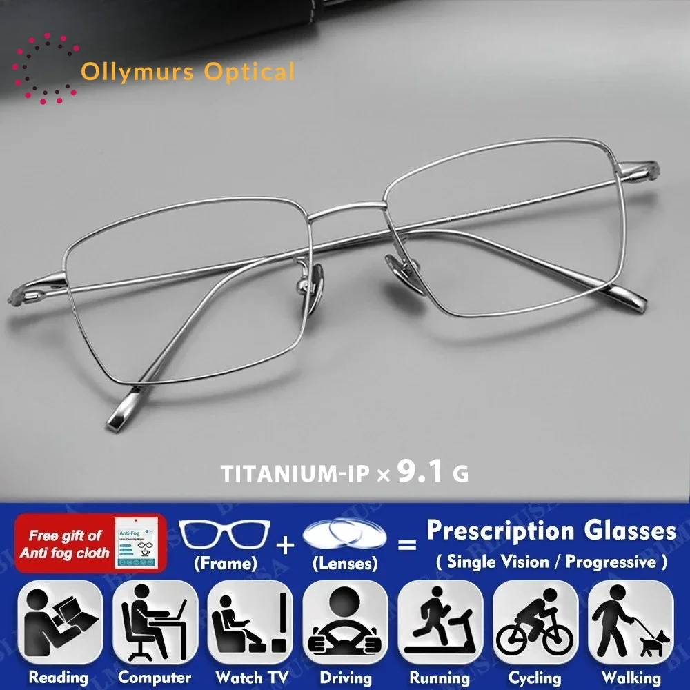 Очки OLLYMURS для мужчин, деловые, из чистого титана, прогрессивные, для компьютера, с диоптриями, полуоправа, защита от синего света, для коррекции близорукости
Очки OLLYMURS для мужчин, деловые, из чистого титана, прогрессивные, для компьютера, с диоптриями, полуоправа, защита от синего света, для коррекции близорукости