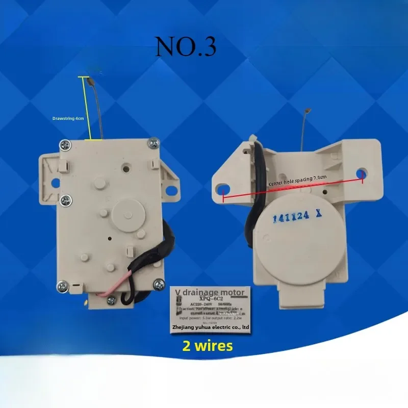 For Haier Automatic Washing Machine Tractor/Drain Motor/Drain Valve XPQ-6C2 XPQ-6 XPQ-6A
For Haier Automatic Washing Machine Tractor/Drain Motor/Drain Valve XPQ-6C2 XPQ-6 XPQ-6A