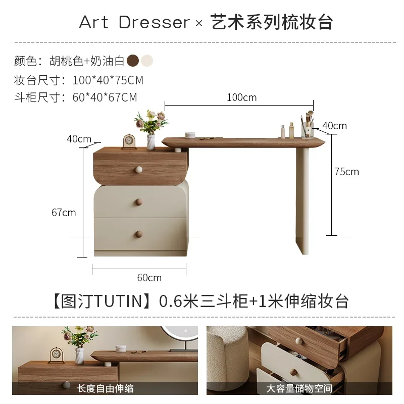 GZ antique bay window makeup table dresser chest integrated small desk solid wood storage cabinet
GZ antique bay window makeup table dresser chest integrated small desk solid wood storage cabinet