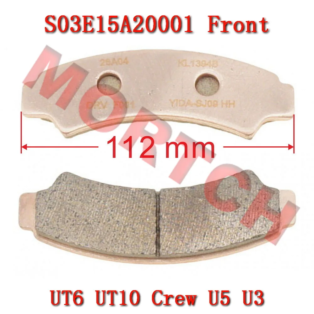 Front Brake Sintered Pad S03E15A20001 For SEGWAY Fugleman UT6 UT10 Crew U5 U3
Front Brake Sintered Pad S03E15A20001 For SEGWAY Fugleman UT6 UT10 Crew U5 U3