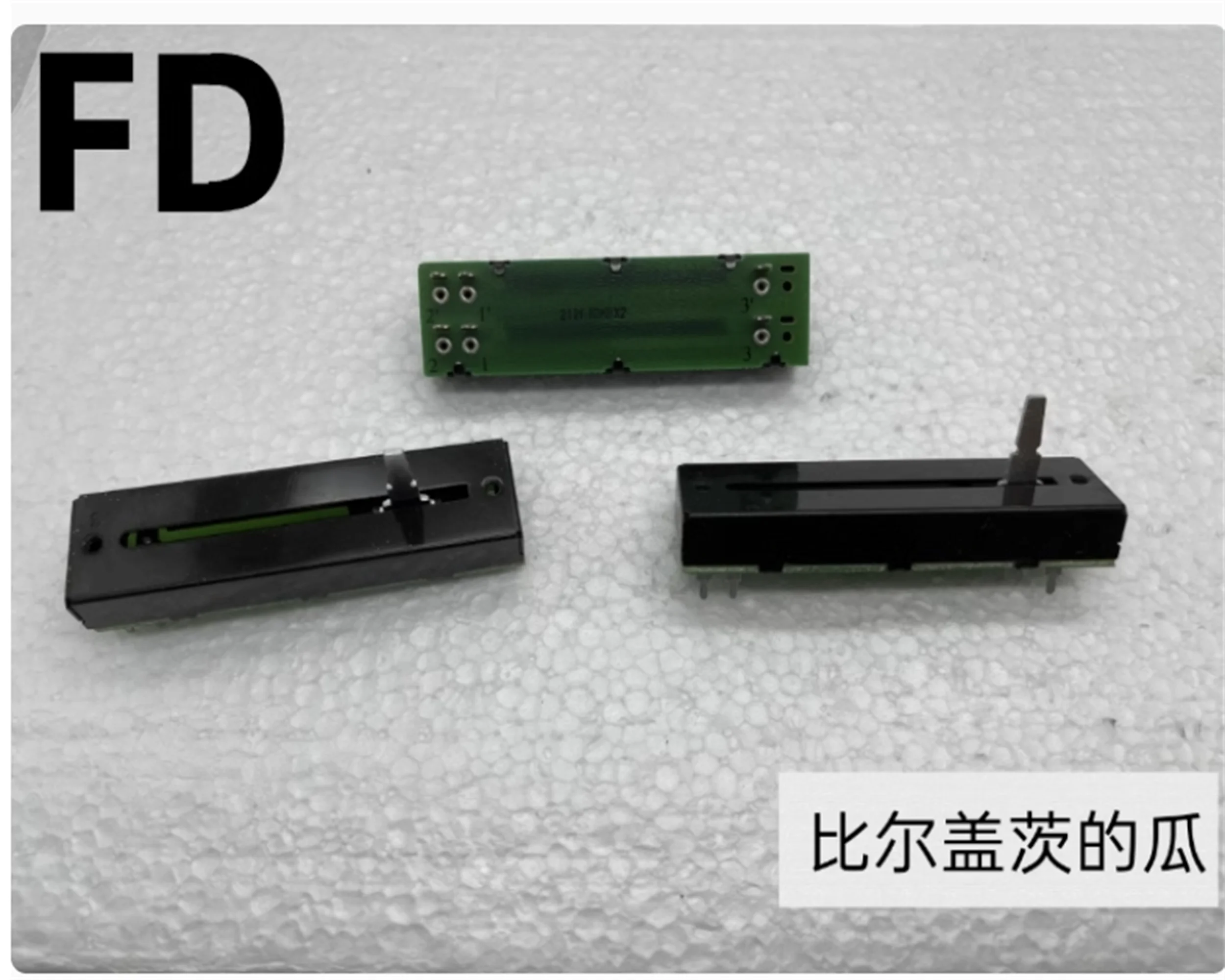 1 PCS FD Taiwan Fuhua 16SV60F3242 rail dual direct sliding potentiometer 7.3mmB10K × 2 axis length 15mm
1 PCS FD Taiwan Fuhua 16SV60F3242 rail dual direct sliding potentiometer 7.3mmB10K × 2 axis length 15mm