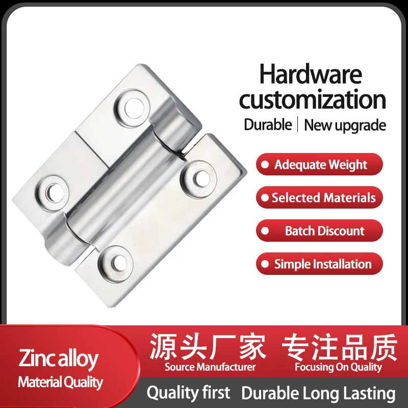 (3-Piece) Stop Torque Hinge Zinc Alloy Flat Plate Multi Specification Activity Matching Industrial Equipment Box
(3-Piece) Stop Torque Hinge Zinc Alloy Flat Plate Multi Specification Activity Matching Industrial Equipment Box