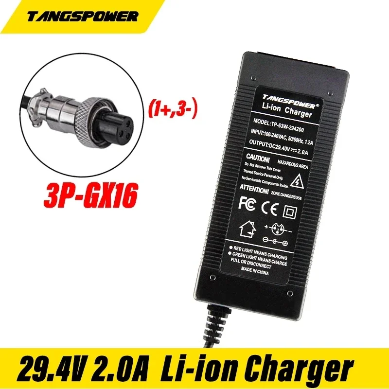 29.4V 2A Li-ion Battery Charger For 24V 7S Lithium Battery Pack Charger 3Pin-GX16 Connector Fast Charging High quality
29.4V 2A Li-ion Battery Charger For 24V 7S Lithium Battery Pack Charger 3Pin-GX16 Connector Fast Charging High quality