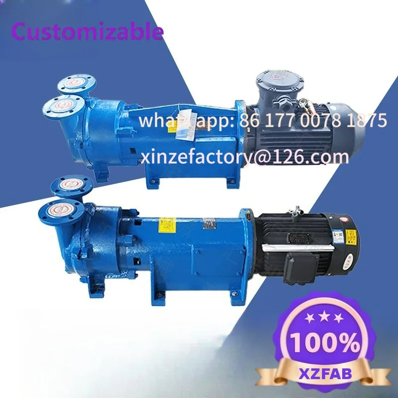 Customizable Water Ring Vacuum Pump High Vacuum Cast Iron Stainless Steel
Customizable Water Ring Vacuum Pump High Vacuum Cast Iron Stainless Steel