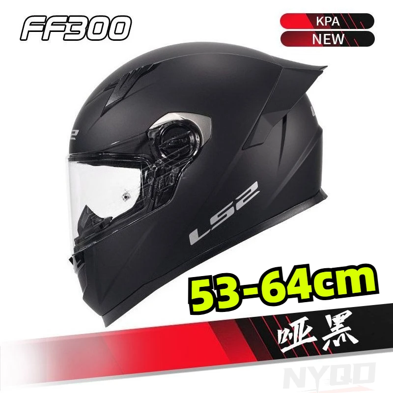 LS2 FF300 Full Face Motorcycle Helmet Anti-fog Big Spoiler Four Seasons Safety Helmet For Men Women Electric Scooter Riding
LS2 FF300 Full Face Motorcycle Helmet Anti-fog Big Spoiler Four Seasons Safety Helmet For Men Women Electric Scooter Riding