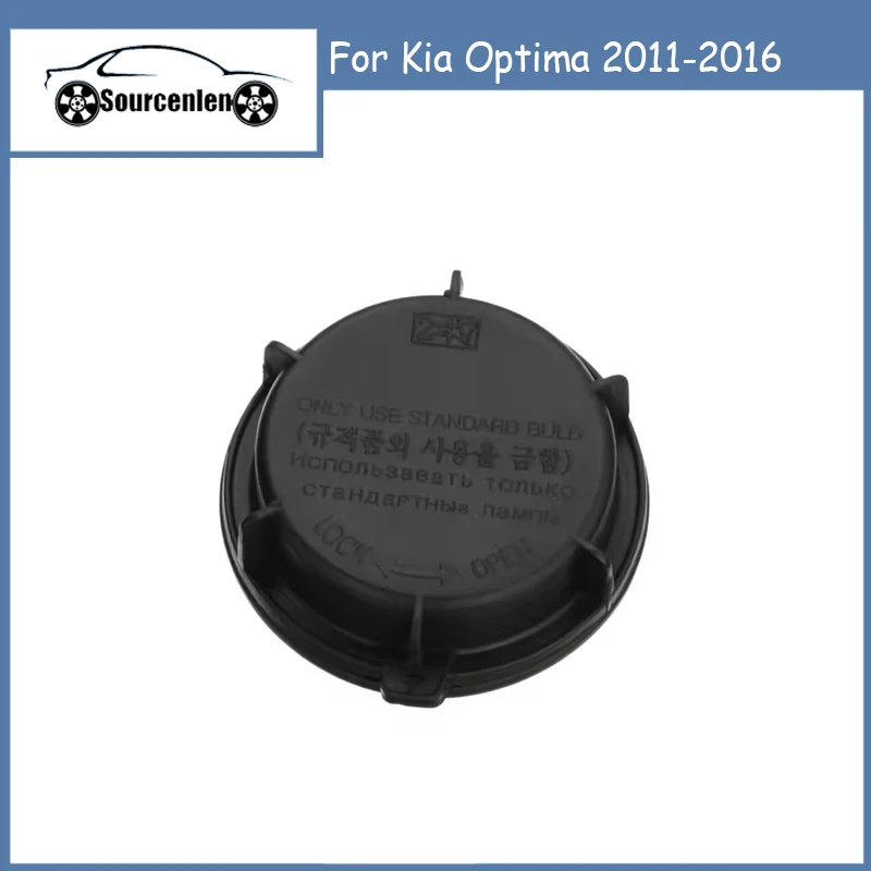 Brand New Original Headlight Bulb Dust Cap For Kia Optima 2011-2016 OEM 92140-2M010 921402M010
Brand New Original Headlight Bulb Dust Cap For Kia Optima 2011-2016 OEM 92140-2M010 921402M010