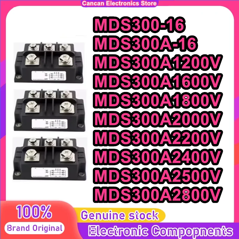 MDS300-16 MDS300A-16 MDS300A1200V MDS300A1600V MDS300A1800V MDS300A2000V MDS300A2200V MDS300A2400V MDS300A2500V MDS300A2800V
MDS300-16 MDS300A-16 MDS300A1200V MDS300A1600V MDS300A1800V MDS300A2000V MDS300A2200V MDS300A2400V MDS300A2500V MDS300A2800V