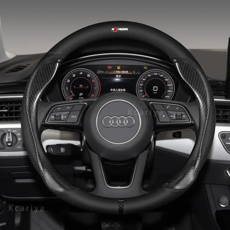 38cm PU Leather Car Steering Wheel Cover, For Audi Q2 Q3 Q5 Q7 Q8 S4 S3 S5 S6 S8 RS6 RS4 A1 A3 A4 A5 A6 A7 A8 Auto Accessories
38cm PU Leather Car Steering Wheel Cover, For Audi Q2 Q3 Q5 Q7 Q8 S4 S3 S5 S6 S8 RS6 RS4 A1 A3 A4 A5 A6 A7 A8 Auto Accessories