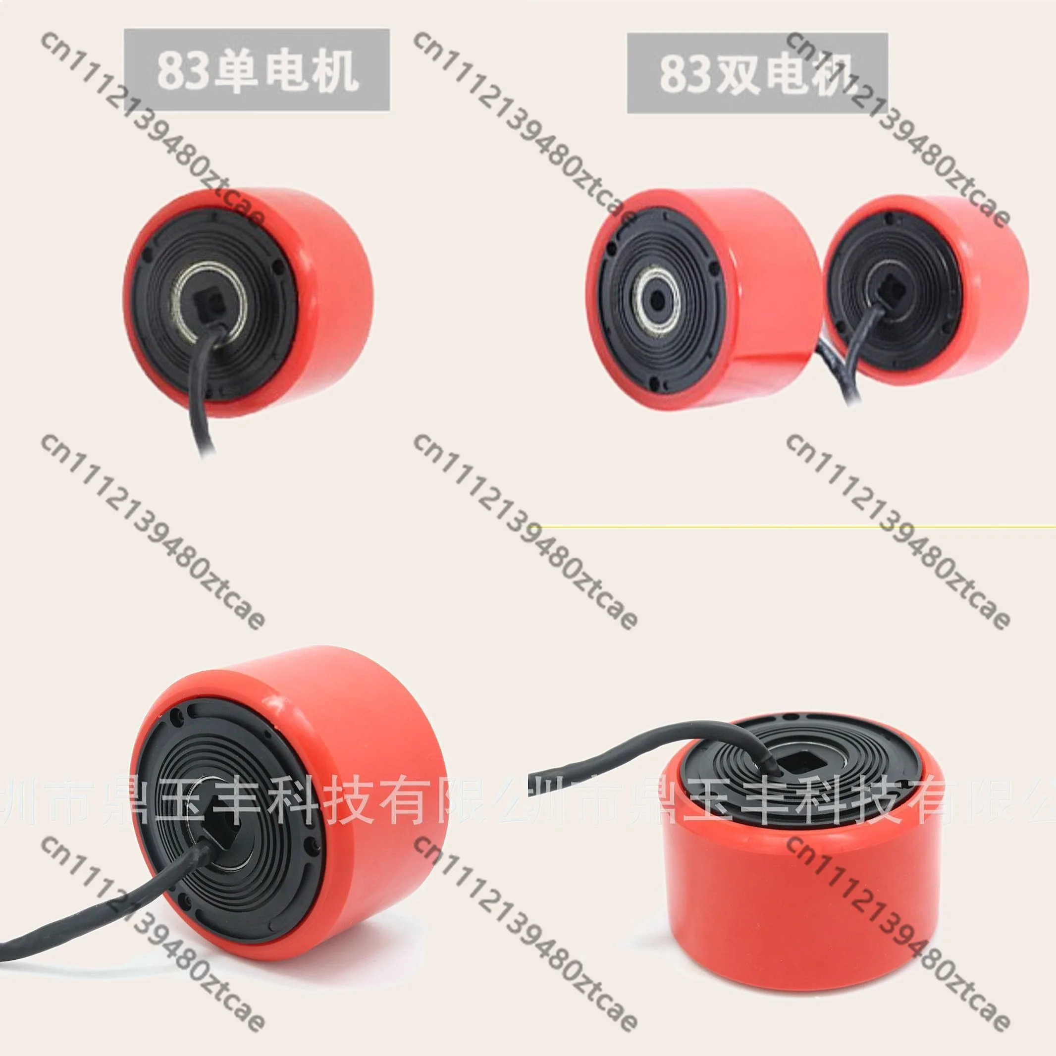 8352 Hub Motor Electric Remote Scooter Brushless DC Motor with Hall Sensor
8352 Hub Motor Electric Remote Scooter Brushless DC Motor with Hall Sensor