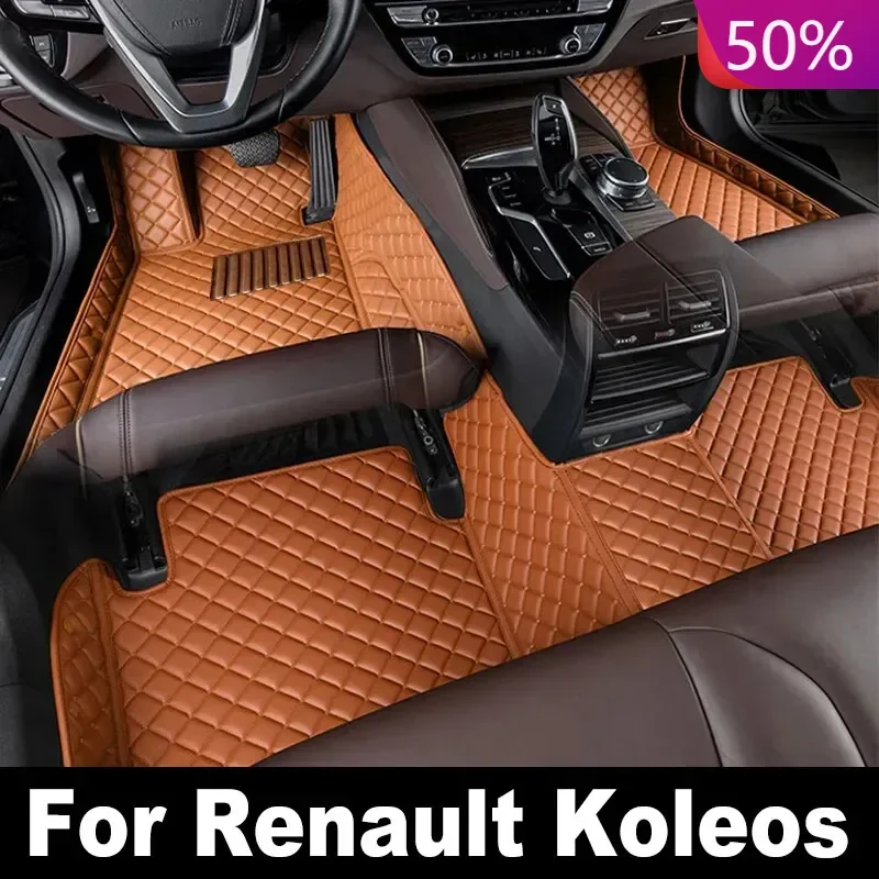 Автомобильные коврики для Renault Koleos 2017, 2018, 2019, индивидуальные автомобильные накладки на ногу, аксессуары для интерьера
Автомобильные коврики для Renault Koleos 2017, 2018, 2019, индивидуальные автомобильные накладки на ногу, аксессуары для интерьера