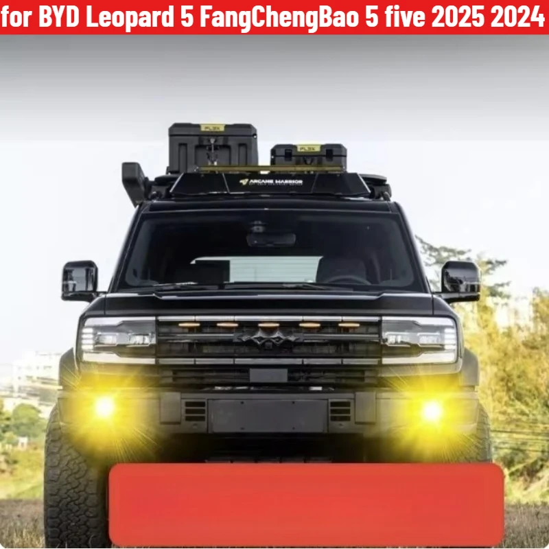 Golden Eye Fog Light for BYD Leopard 5 FangChengBao 5 five 2025 2024 Interior Accessories
Golden Eye Fog Light for BYD Leopard 5 FangChengBao 5 five 2025 2024 Interior Accessories