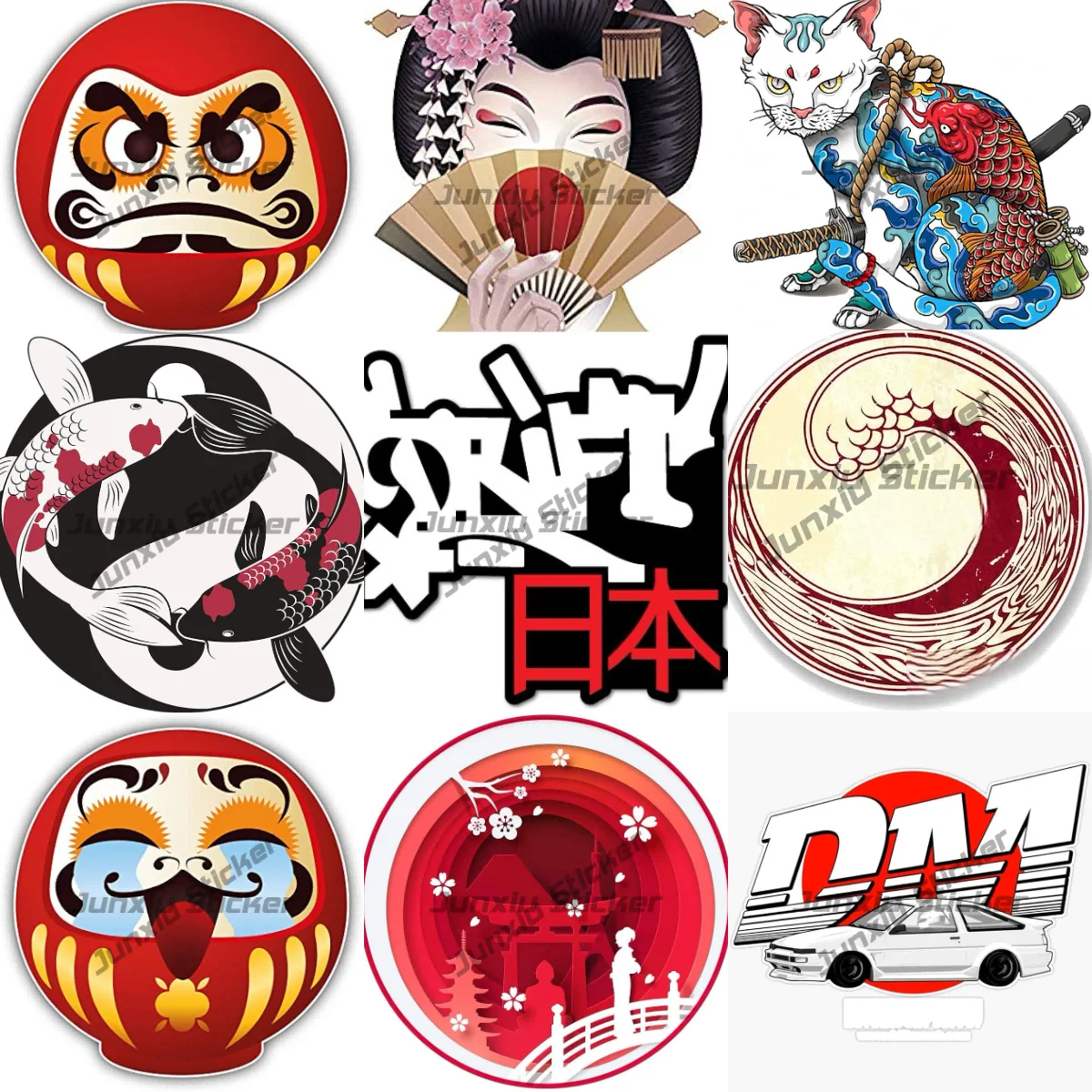 Japan Samurai Cat Fashionable Japanese Geisha Cartoon Creative Motorsport Supply JDM Drift Vinyl Bumper PVC Decals Accessories
Japan Samurai Cat Fashionable Japanese Geisha Cartoon Creative Motorsport Supply JDM Drift Vinyl Bumper PVC Decals Accessories