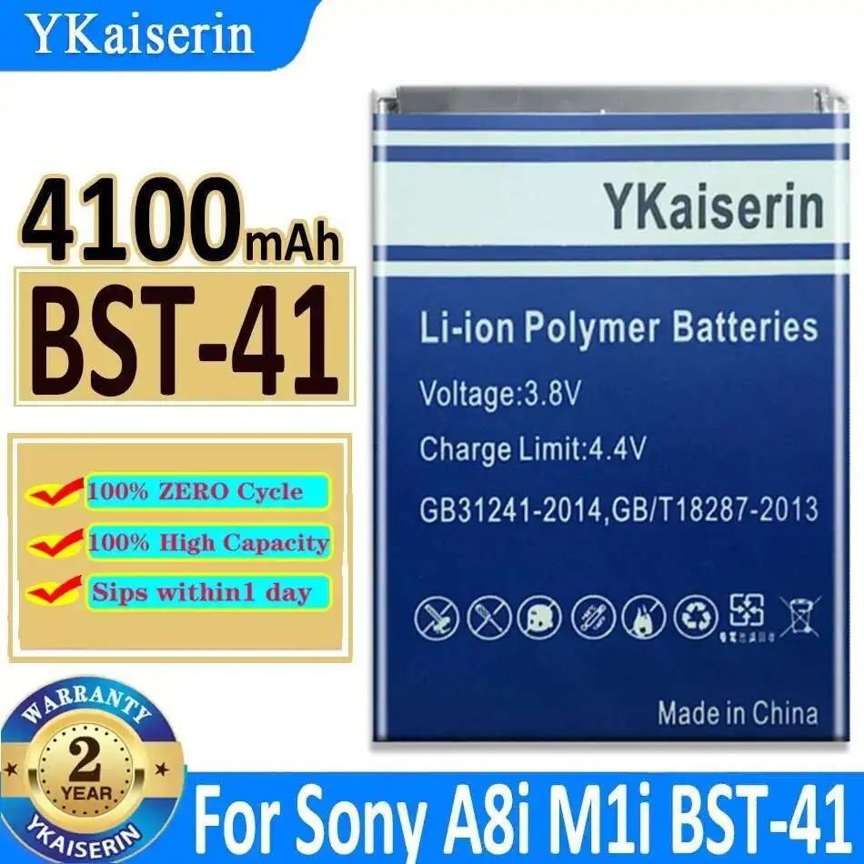 4100mAh Stable Long-Lasting Bst-41 For Sony Ericsson A8i M1i X1 X2 X10 X1a X2a Z1i Bst 41 Mobile Phone Battery
4100mAh Stable Long-Lasting Bst-41 For Sony Ericsson A8i M1i X1 X2 X10 X1a X2a Z1i Bst 41 Mobile Phone Battery