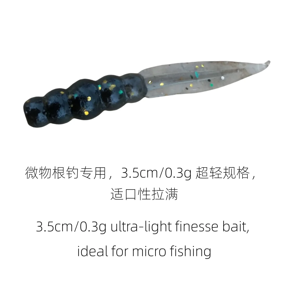 Swolfy 120pcs Ultra Light 3.5cm 0.3g TPR Floating Soft Lure Worm Bait Fishing Tackle for Micro Fishing Trout Perch Crappie
Swolfy 120pcs Ultra Light 3.5cm 0.3g TPR Floating Soft Lure Worm Bait Fishing Tackle for Micro Fishing Trout Perch Crappie